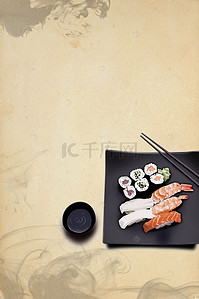 简约日式美食海报背景图片_简约复古日式料理寿司店海报背景素材