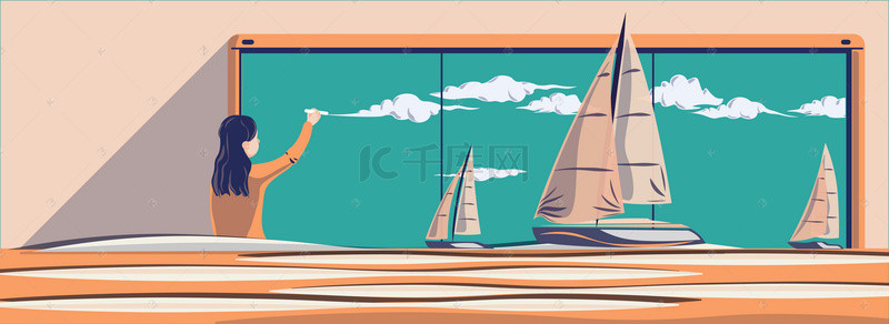 扁平珊瑚背景图片_扁平风毕业季帆船黑板banner背景
