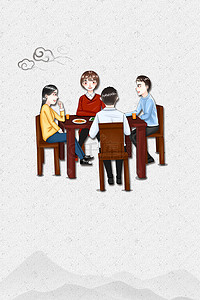 卡通文明餐桌公益海报psd分层背景