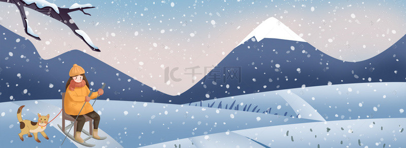 户外运动背景图片_户外运动冬天滑雪女孩插画背景