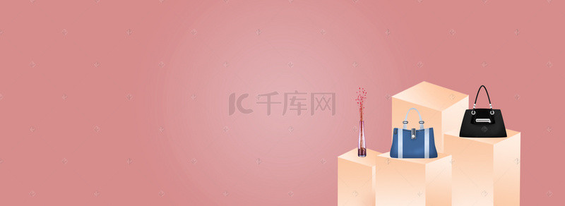 女包插画设计背景图片_女包文艺小清新双11促销绿色banner