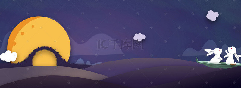 中国风中秋创意背景图片_中国传统节日中秋创意背景