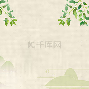 复古中国风山脉纹理主图背景