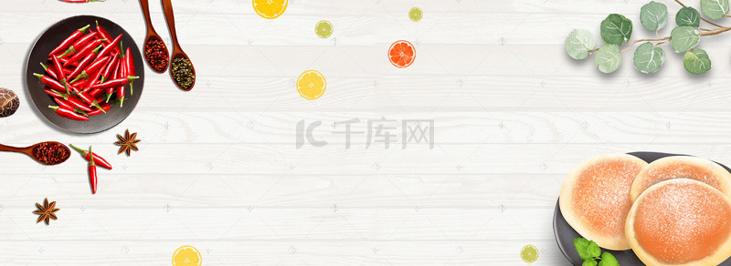 大气质感纹理水果蔬菜食物海报背景
