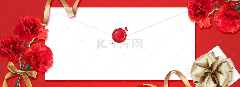 母亲节淘宝天猫红色康乃馨礼盒背景
