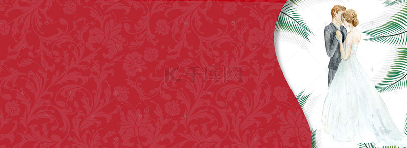 小清新背景背景图片_西式婚礼纹理简约红色banner背景