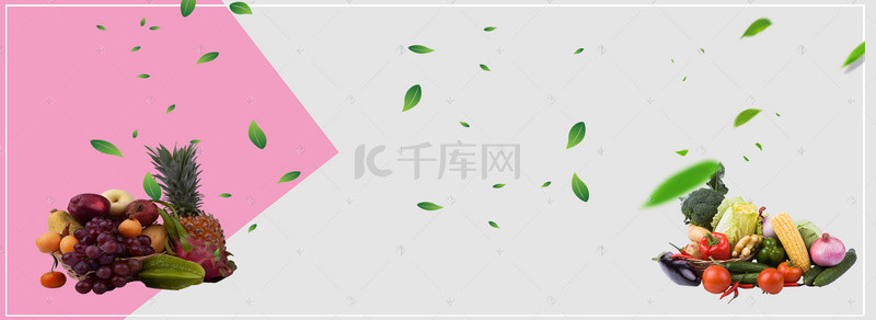 水果手绘简约背景图片_新鲜水果手绘简约白色banner