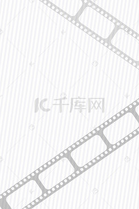 电影背景图片_矢量扁平高科技电影放映海报背景