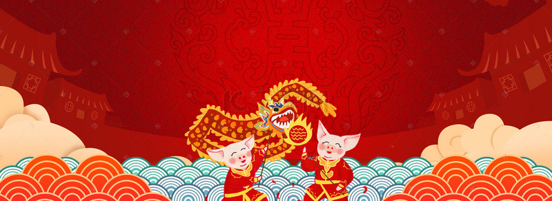 中国风猪年海报背景图片_新年元旦中国风淘宝海报背景图