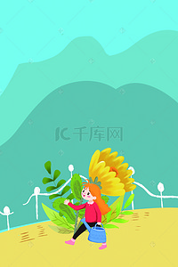 春分植物女孩创意出行插画