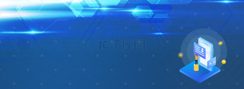 科技电子背景背景图片_大气科技电子产品banner