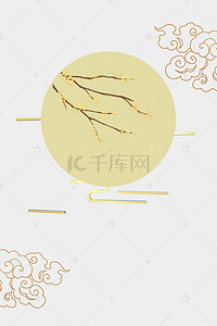 中国风海报背景图片_春季清新背景素材
