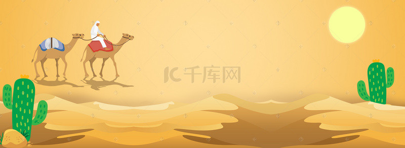 旅游背景图片_沙漠戈壁滩旅行旅游海报背景