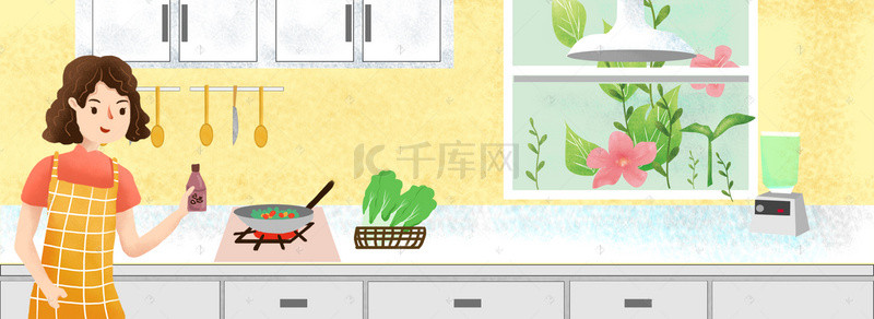 家庭主妇背景图片_双十一家庭主妇厨具嗨购插画风背景