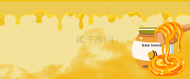 蜂蜜海报背景图片_甜蜜蜂蜜滋补上市黄色banner