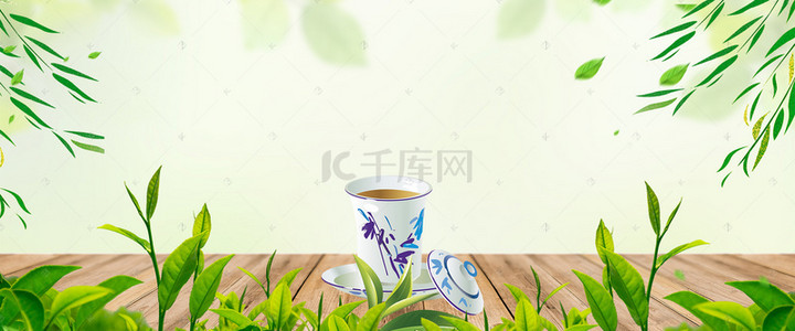 新茶春茶背景图片_早春风淘宝春茶海报banner模板