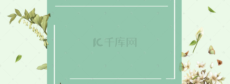 简单清新框线植物banner