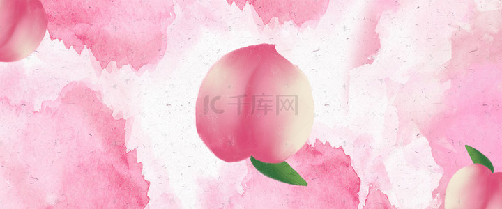 粉色水果食品桃子水蜜桃
