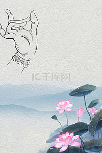 公司形象文化墙背景图片_佛禅文化中国风海报背景素材
