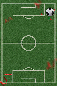 足球海报背景图片_绿色足球赛场激战世界杯足球背景模板