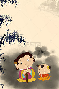 校园文明灰色中国风教室挂画礼仪海报