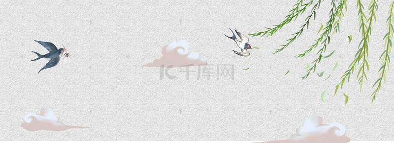 小清背景图片_春天手绘绿叶小清新绿banner