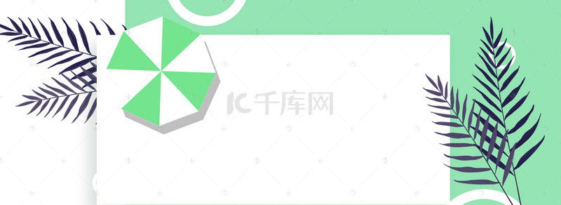 简约风电商背景图片_简约风电商海报背景banner