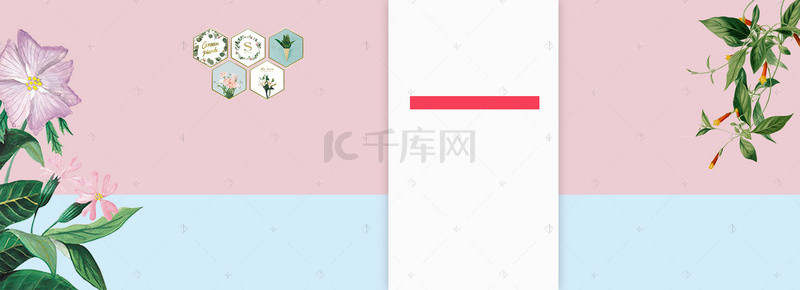 t恤海报背景图片_出游季女装海报banner
