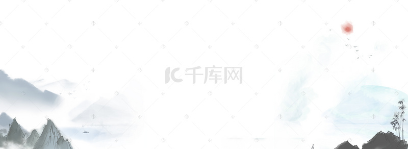 banner白色背景图片_古风中国山水白色背景banner