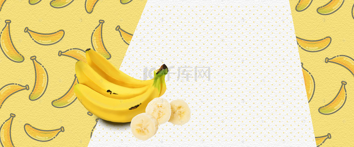 美食banner背景图片_美味香蕉卡通文艺几何黄色banner