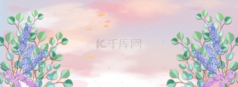 天猫卡通唯美花背景海报banner