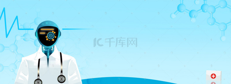 蓝色科技背景图片_简约医疗健康背景banner