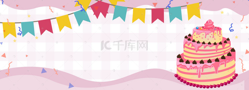 手绘蛋糕可爱卡通banner