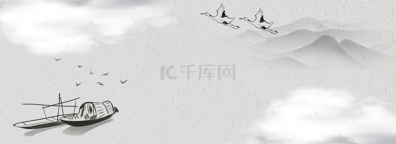 中国风水墨画仙境banner海报