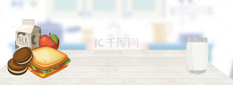 精致早餐文艺俯视图几何白色banner