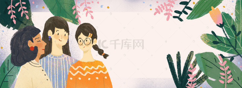 职业女人背景图片_妇女节手绘花草背景