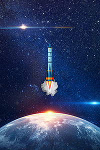 蓝色展板背景图片_蓝色夜空地图火箭科技背景素材