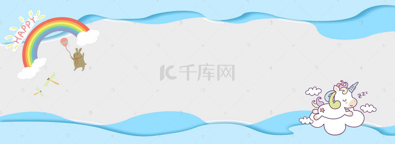 手绘卡通促销banner海报背景