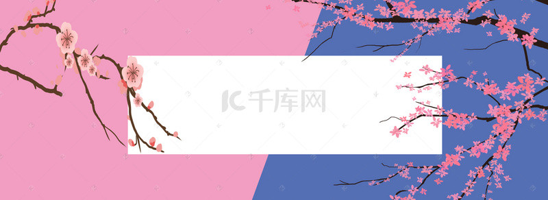 手绘粉色花卉背景图片_818双拼色粉色花卉海报背景