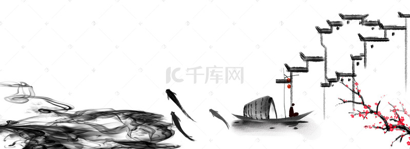 婚礼中式路引背景图片_梅花水乡墨迹鲤鱼背景banner