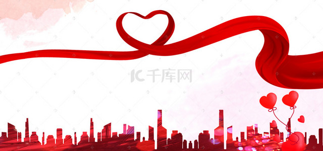 banner爱心背景图片_世界艾滋病日简约爱心黄色banner