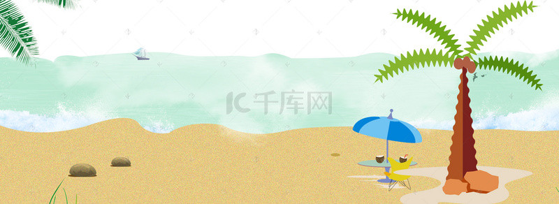 沙滩电商淘宝背景图片_电商淘宝天猫夏季夏天夏日沙滩清凉节清新