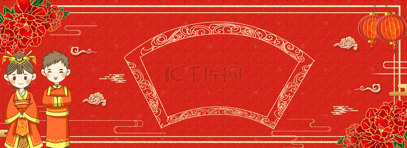 红色中式婚礼背景背景图片_中式婚礼banner海报背景