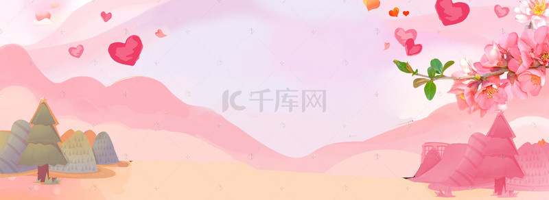 粉色女生节背景图片_矢量扁平小清新粉色女生节背景