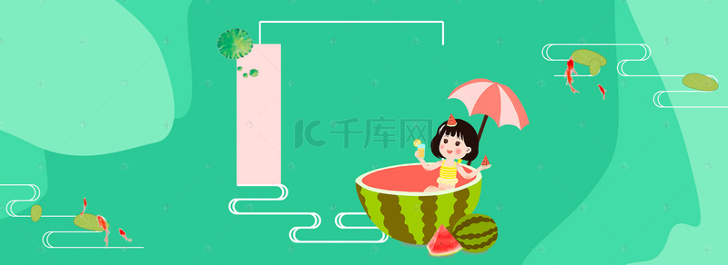 荷叶banner背景图片_夏至绿色清新十二节气海报banner