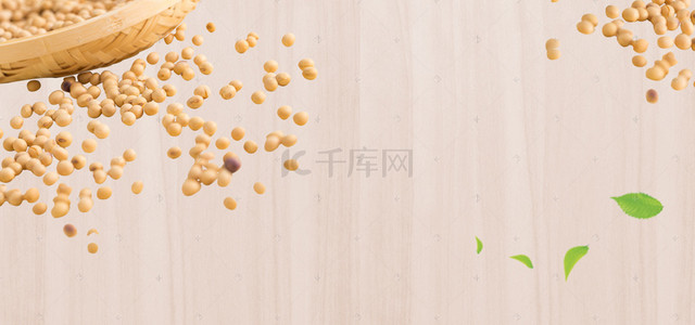养生淘宝海报背景图片_美食节豆浆养生文艺纹理背景