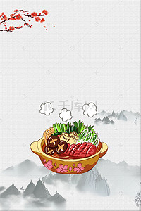 面餐饮海报背景图片_校园食堂文化宣传挂画海报
