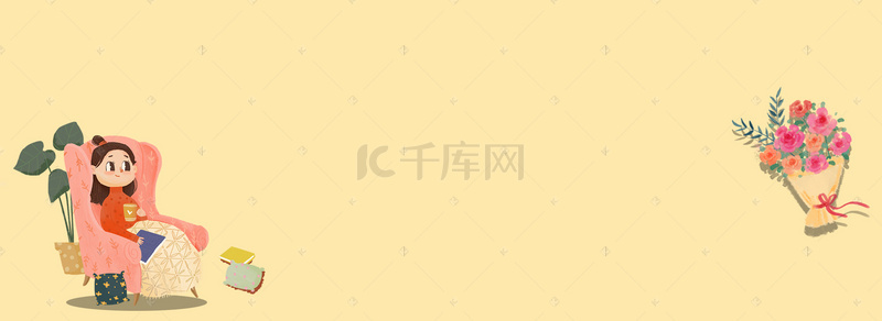 花洒卡通背景图片_温馨治愈卡通手绘暖色banner