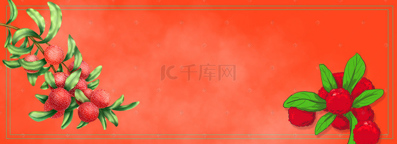 红色美食海报背景图片_杨梅干蜜饯淘宝促销红色banner