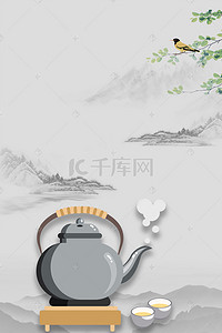 茶道茶具背景图片_复古水墨中国风茶道平面素材